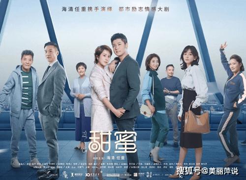 维京人之战