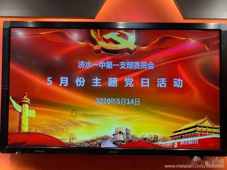 末节崩盘!山东输得憋屈:丁伟摆烂指挥+裁判胡吹,顾全40+大爆发