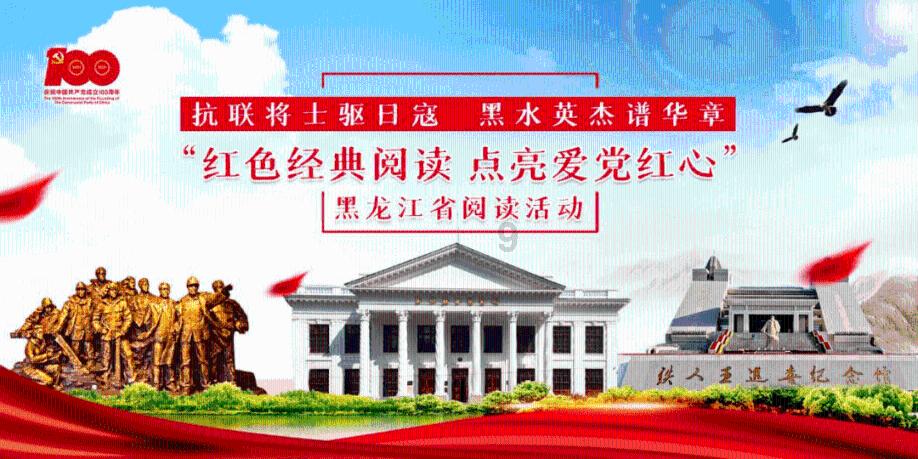数字合算